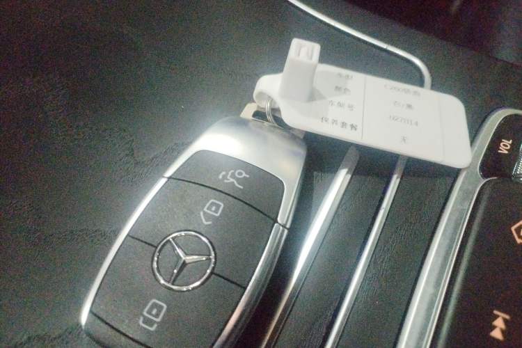 Used Mercedes-Benz C-Class 2020 C 260 Coupe Vehicle Key