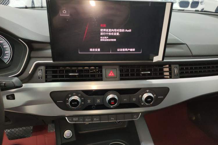 Used Audi A4L 2024 40 TFSI Fashion Dynamic Model