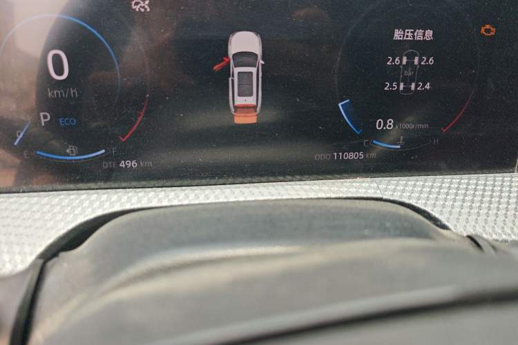Used CHANGAN CS75 PLUS 2022 Second-Generation 2.0T Automatic Prestige Model