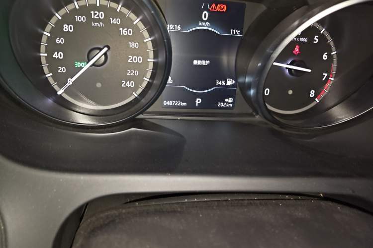 Used Land Rover Discovery Sport 2019 240 PS PURE Edition China VI Standard
