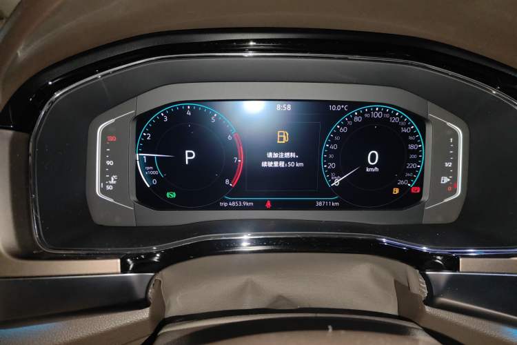 Used Volkswagen Viloran 2020 330TSI Business Edition Instrument Cluster