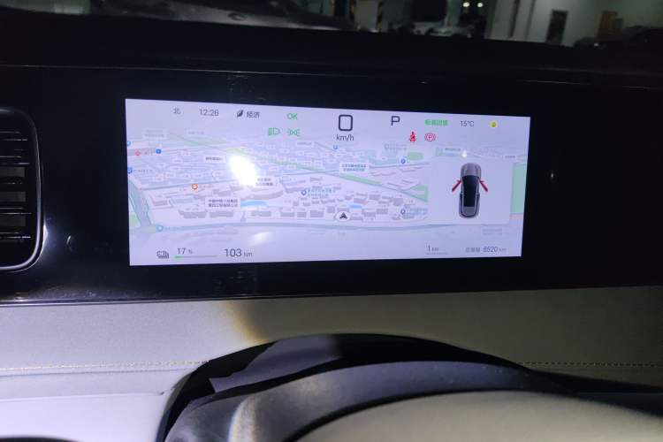 Used BYD Sealion 06 New Energy 2025 Model EV 605 Navigation Pro Edition
