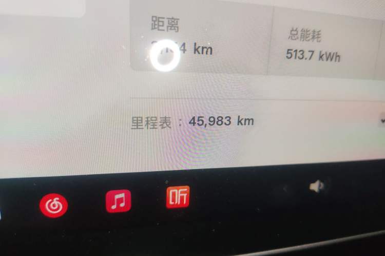 Used Tesla Model Y 2022 Revised Version Rear-Wheel Drive