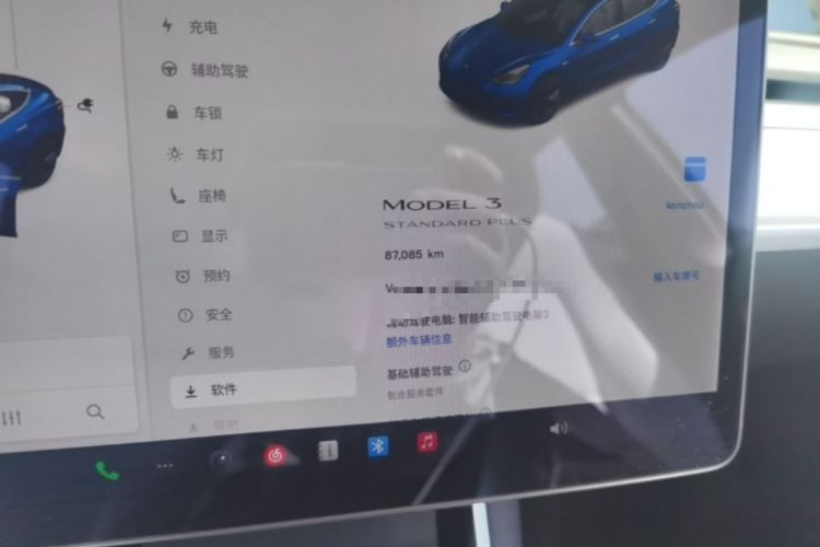 Used Tesla Model 3 2020 Revised Version Standard Range Rear-Wheel Drive – Upgraded Edition