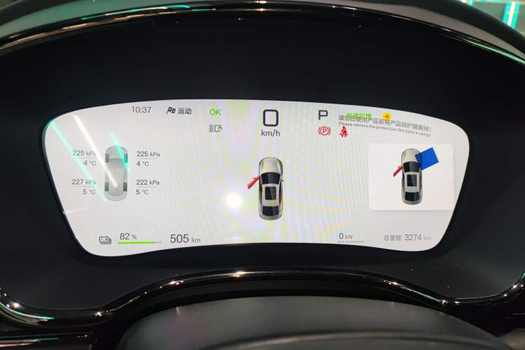 Used BYD Han 2025 EV with 701 km of Laser Radar-Enabled Intelligent Driving