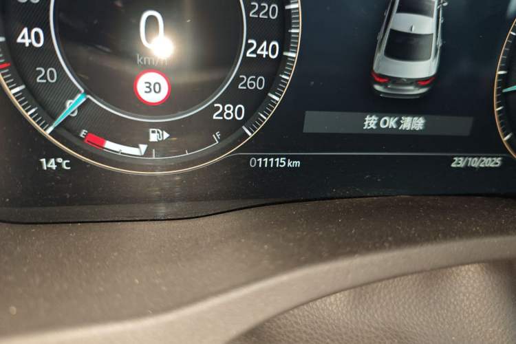 Used Jaguar XEL 2024 2.0T 250 PS R-DYNAMIC S Advanced Sport Edition
