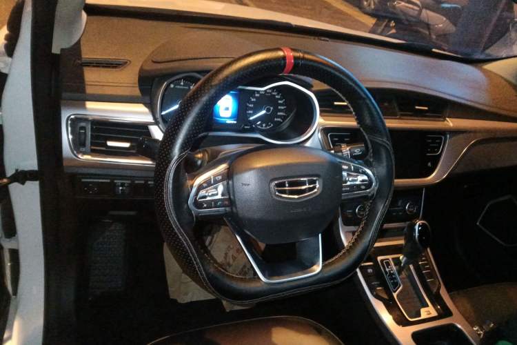 Used Geely Auto Emgrand GL 2019 1.4T CVT Elite Smart Edition
