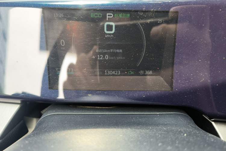 Used BYD Qin PLUS 2021 EV 500KM Premium Model
