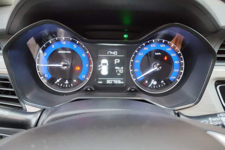 Used Geely Auto Vision X3 2020 1.5L CVT Luxury Model