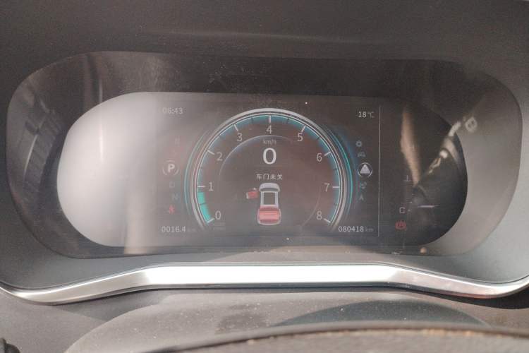 Used FORTHING T5 2018 230T CVT Smart Enjoyment Version