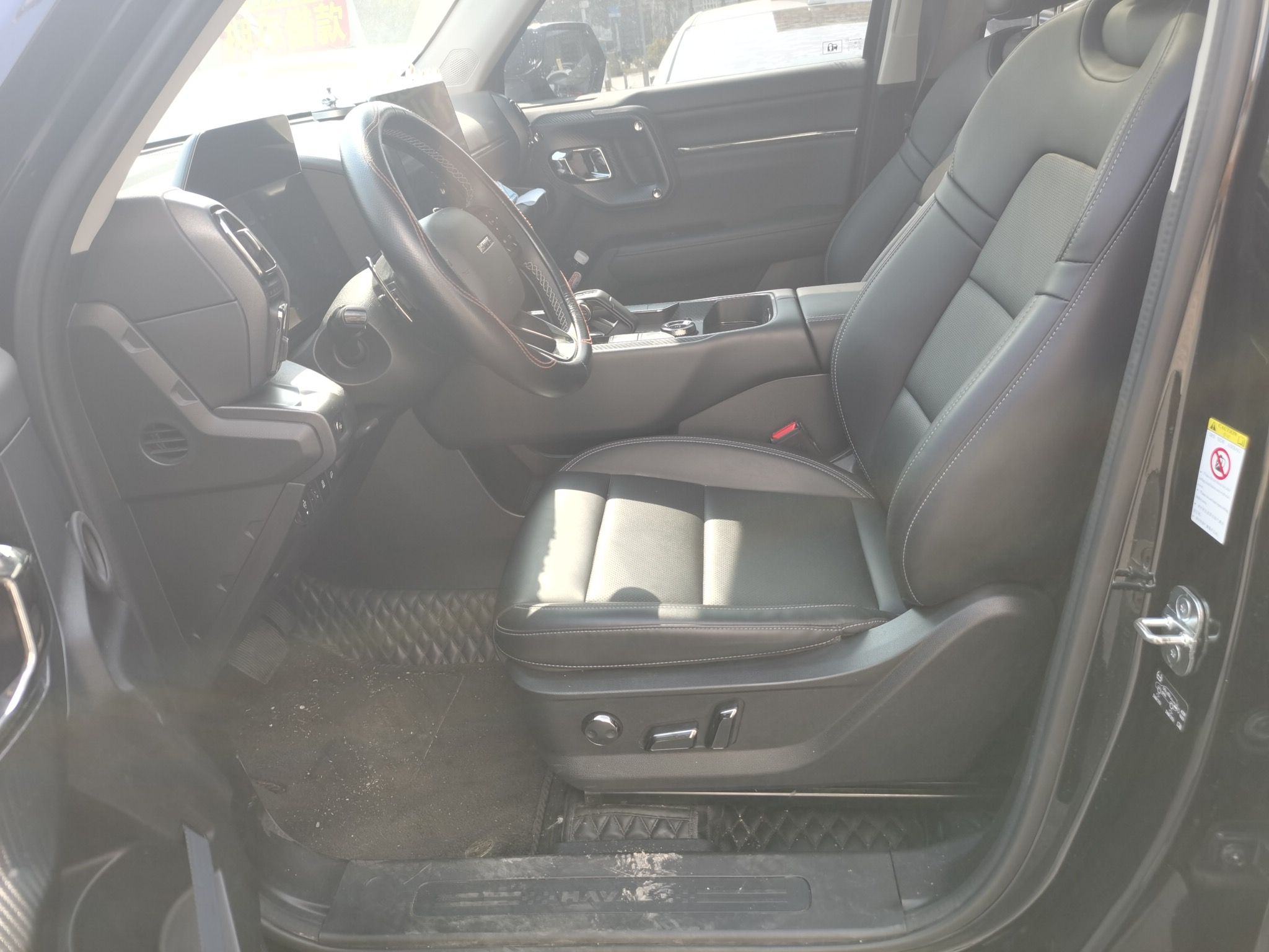 المقاعد الأمامية داخل السيارة