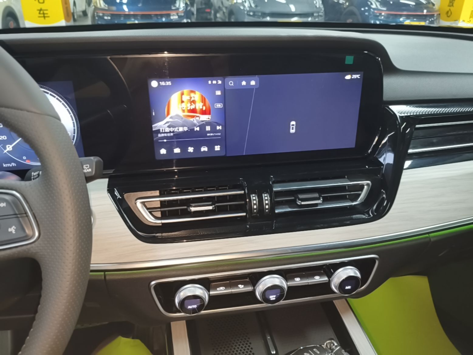 Hongqi HS5 2025 2.0T Two-Wheel Drive Flagship Pro Edition - Chinese Trim Xiang — снимка 15
