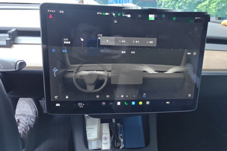 Used Tesla Model 3 2021 Revised Version Standard Range Rear-Wheel Drive Upgraded Edition 3D1