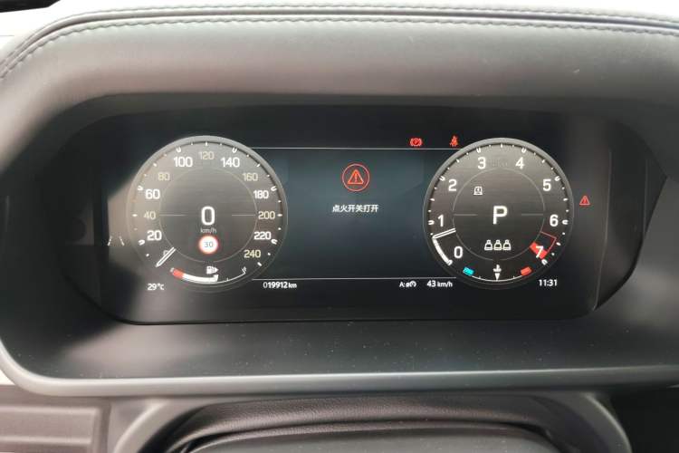 Used Land Rover Defender 2024 110 3.0T P400 X-DYNAMIC HSE