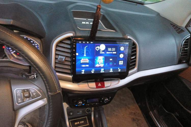 Used JAC Group Refine S3 2014 1.5L Manual Luxury Smart Model