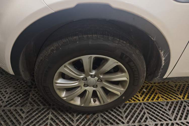 Used Land Rover Discovery Sport 2018 240 PS SE Version