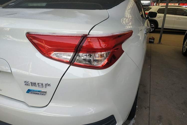 Used Nissan Lannia 2020 1.6L CVT Cool Edition