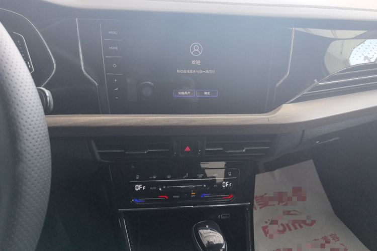 Used Volkswagen Passat 2020 Revised Version 330TSI Luxury Edition China VI Standard
