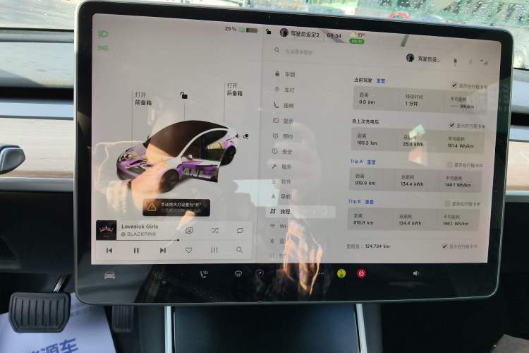 Used Tesla Model 3 2019 Standard Range Rear-Drive Upgraded Version Instrument Cluster