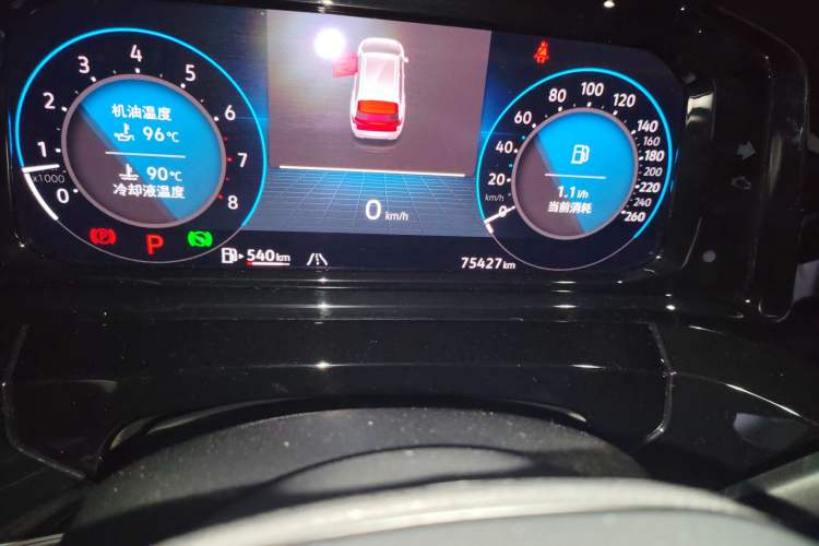 Used Volkswagen Talagon 2021 530TSI Four-Wheel Drive Flagship Shengjing Edition Pro