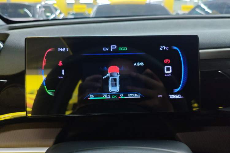 Used BYD Song Pro New Energy 2022 DM-i 110km Flagship Model Instrument Cluster