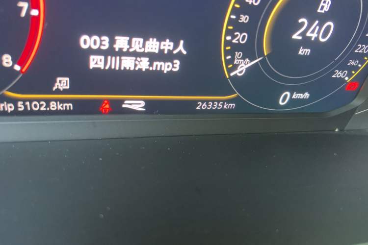 Used Volkswagen Tiguan L 2023 Restyled 330TSI Automatic Two-Wheel Drive R-Line Enhanced Comfort Version