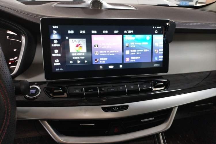 Used Geely Auto Jiajie 2021 1.8TD DCT Luxury Model Audio And AC Panel