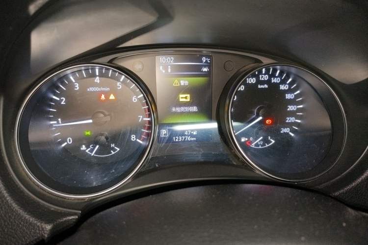 Used Nissan Qashqai 2022 2.0L CVT XV Premier Luxury Edition
