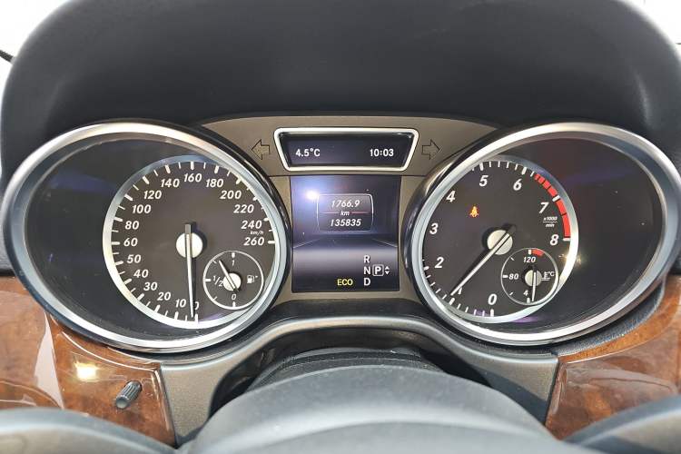 Used Mercedes-Benz M-Class 2014 ML 400 4MATIC Dynamic Model