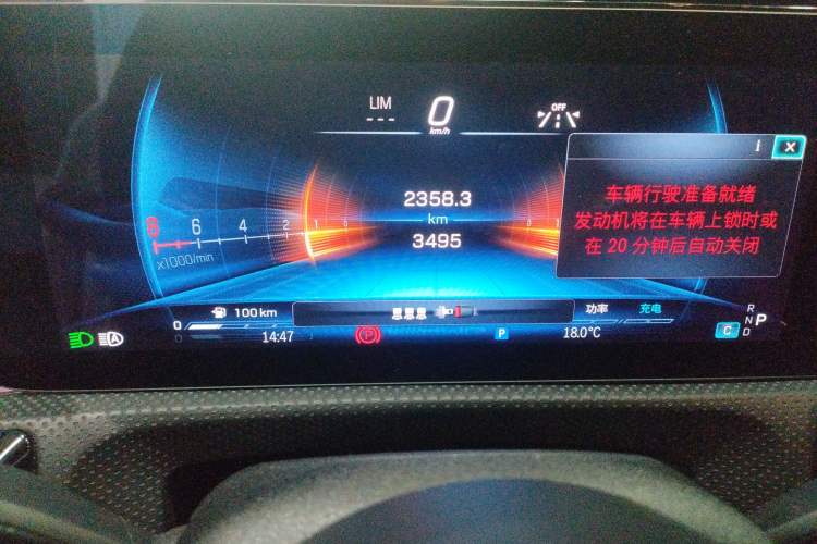 Used Mercedes-Benz A AMG 2024 Facelift AMG A 35 L 4MATIC
