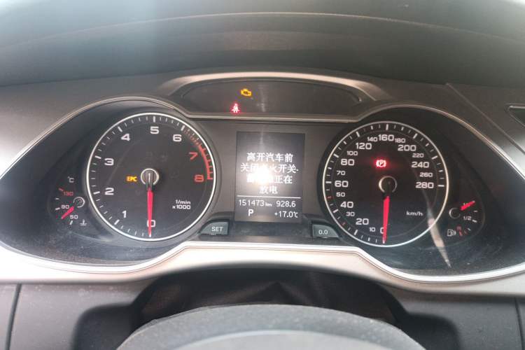 Used Audi A4L 2013 35 TFSI Automatic Standard Model