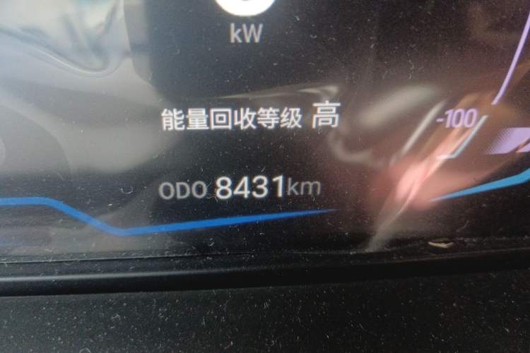 Used Cowin Xuanjie Pro EV 2022 401 km Enjoyment Version
