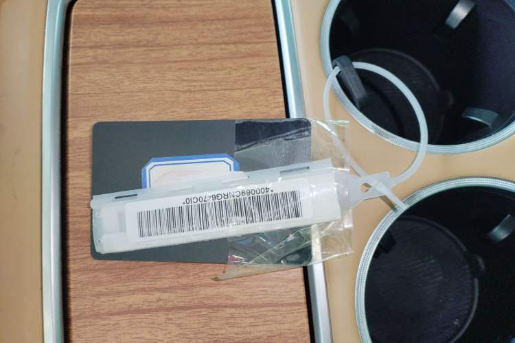 Used Hima Luxeed R7 2024 All-Electric 667 km Max