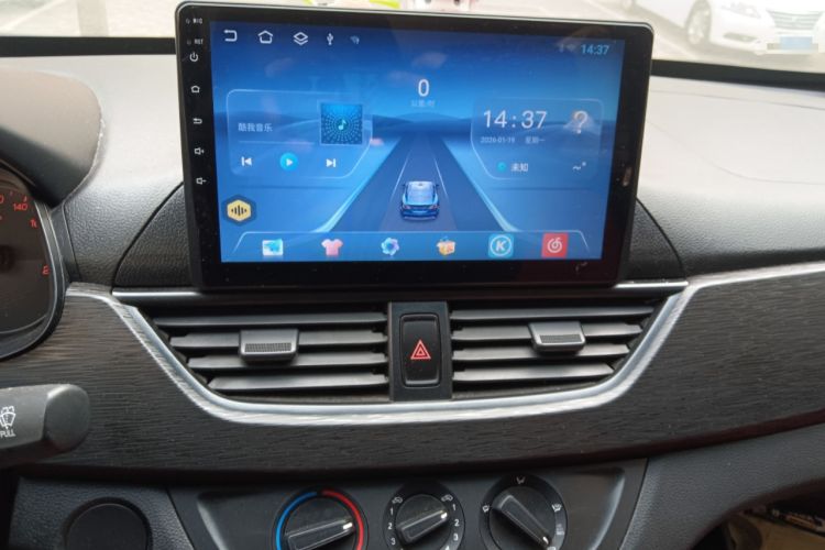 Used Baojun 310 2016 1.2L manual Comfort trim level