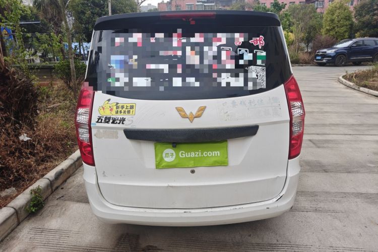 Used Wuling Hongguang 2018 1.5L Classic S Base Model