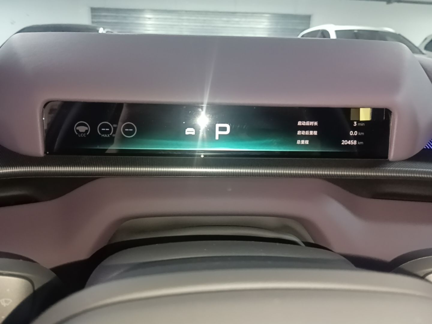XPeng P7 2025 Model—750 All-Wheel-Drive High-Performance Ultra — снимка 16