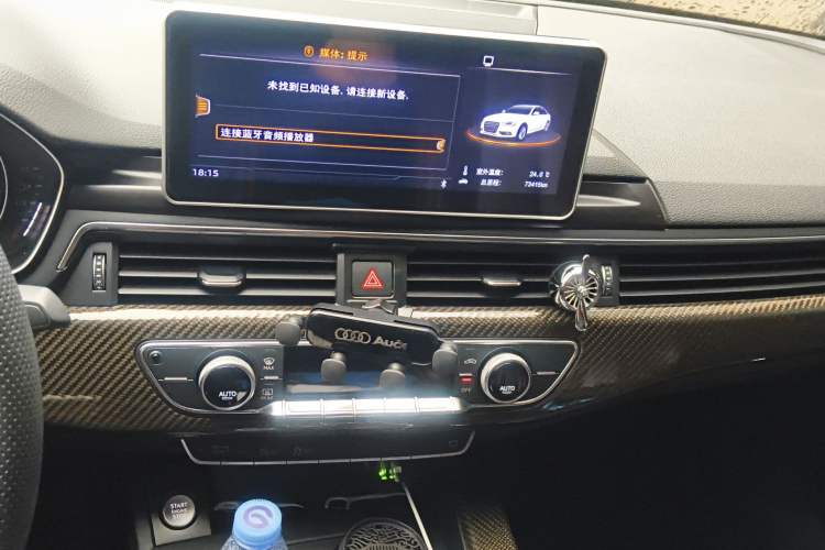 Used Audi A4L 2017 40 TFSI Ambition Edition Audio And AC Panel