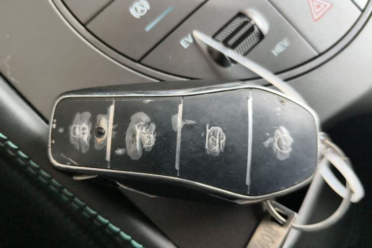 Used BYD Seal 06 New Energy 2025 DM-i Smart Drive 120KM Deluxe Model Vehicle Key