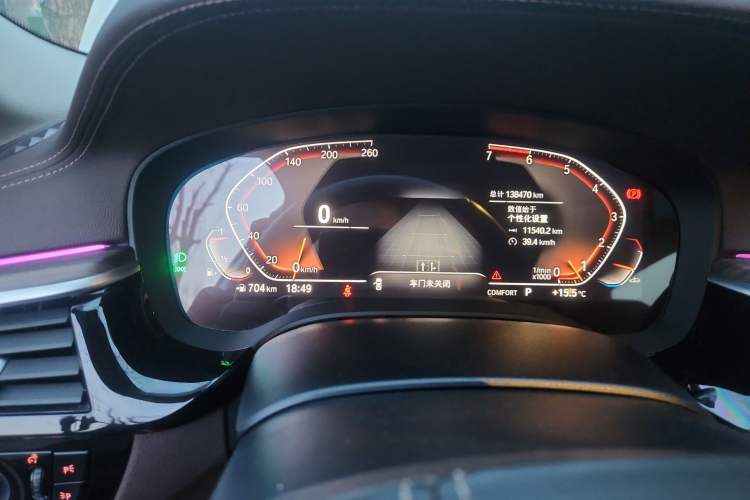 Used BMW 5 Series 2021 530Li xDrive Luxury Package