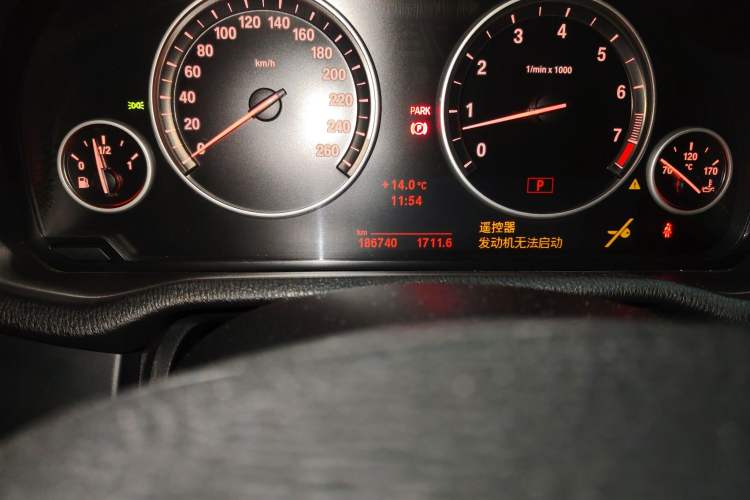 Used BMW X3 2011 xDrive28i Luxury Model
