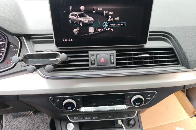 Used Audi Q5L 2020 40 TFSI Prestige Fashion Edition Audio And AC Panel