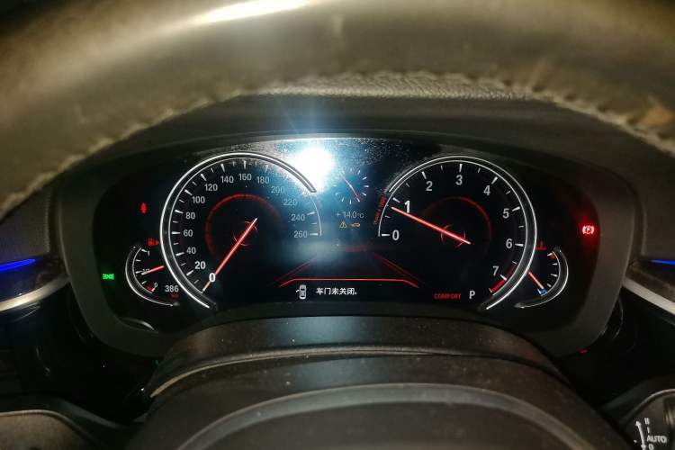 Used BMW 5 Series 2018 Facelifted 530Li xDrive M Sport Package
