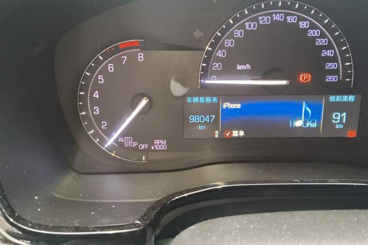 Used Cadillac XT5 2018 28E Four-Wheel Drive Tech Version