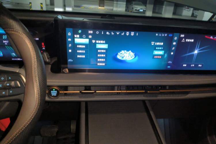 Used Ford Edge 2023 Ford Explorer L 2.0T EcoBoost Four-Wheel Drive 7-Seater Supreme Model
