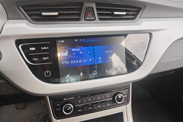 Used Geely Auto Vision 2018 1.5L Manual Happiness Edition Audio And AC Panel