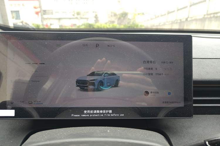 Used Chery Fengyun A8L 2025 1.5 TGDI 145 km Luxury Version
