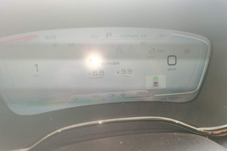 Used BYD Han 2022 DM-i 121KM Luxury Model
