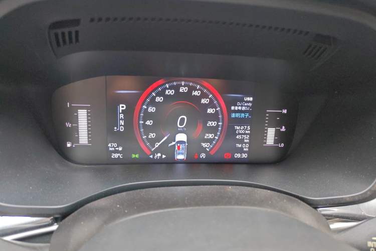 Used Volvo XC60 2020 T5 4x4 Zhiyi Luxury Edition Instrument Cluster