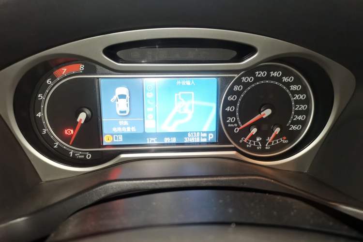 Used Ford Mondeo 2008 2.3L Ultimate Edition
