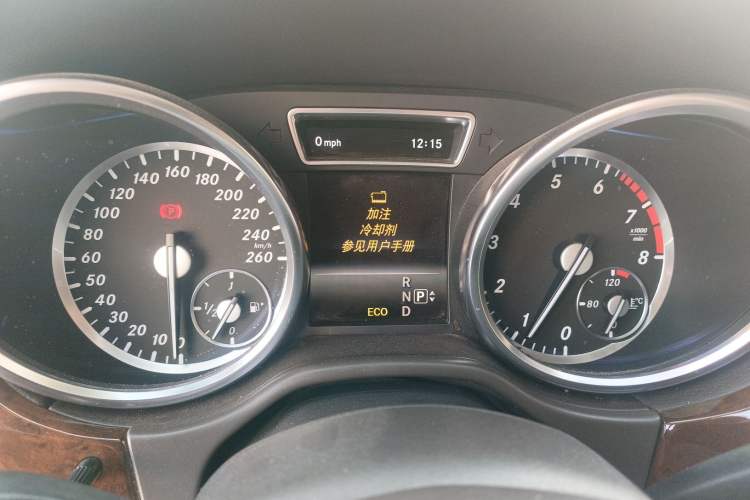 Used Mercedes-Benz M-Class 2014 ML 400 4MATIC Dynamic Model